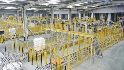 AGV舟山立体库 物流与仓储自动化工程装备的设计制造与应用